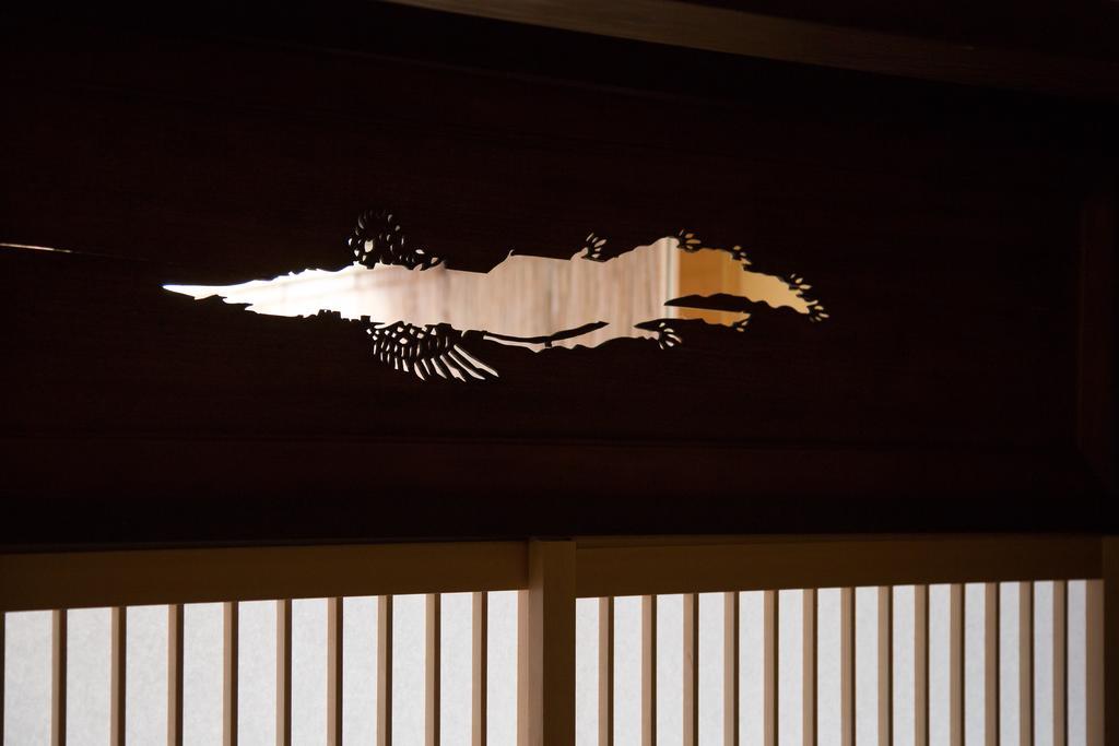 Ryokan Mugen (Adults Only) Kyoto Exterior photo