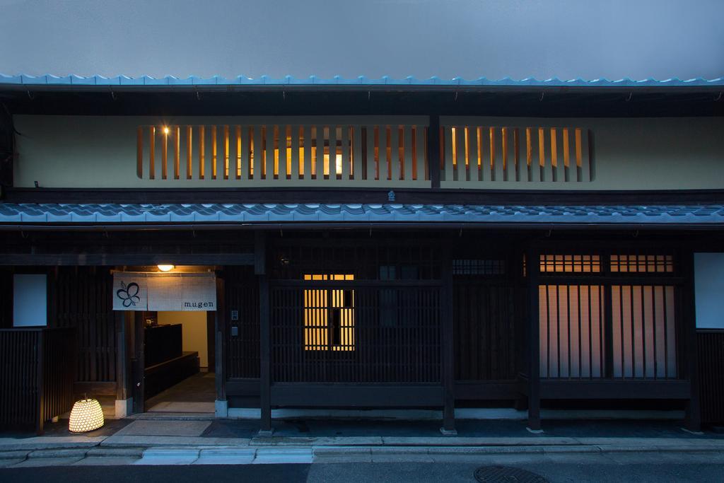 Ryokan Mugen (Adults Only) Kyoto Exterior photo