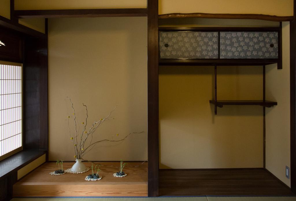 Ryokan Mugen (Adults Only) Kyoto Exterior photo